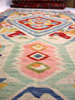 Afghan Maimana Kilim Rug | 5' 7