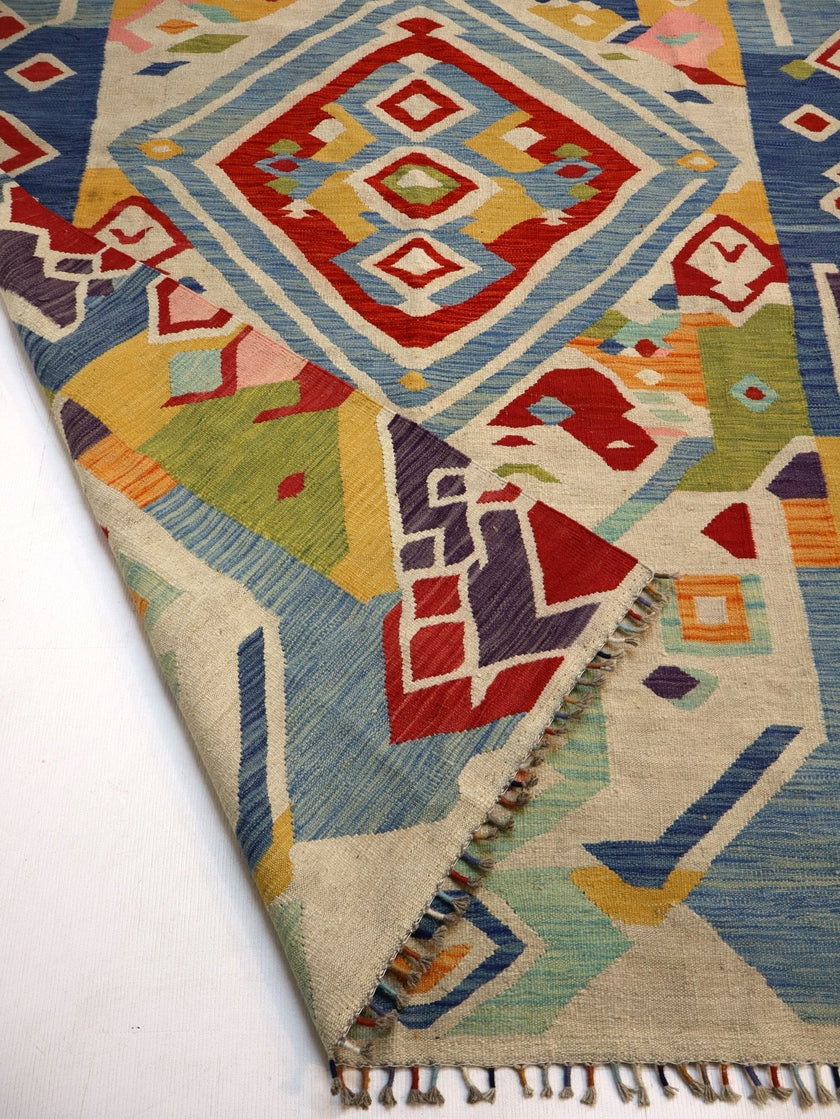 Afghan Maimana Kilim Rug | 5' 7