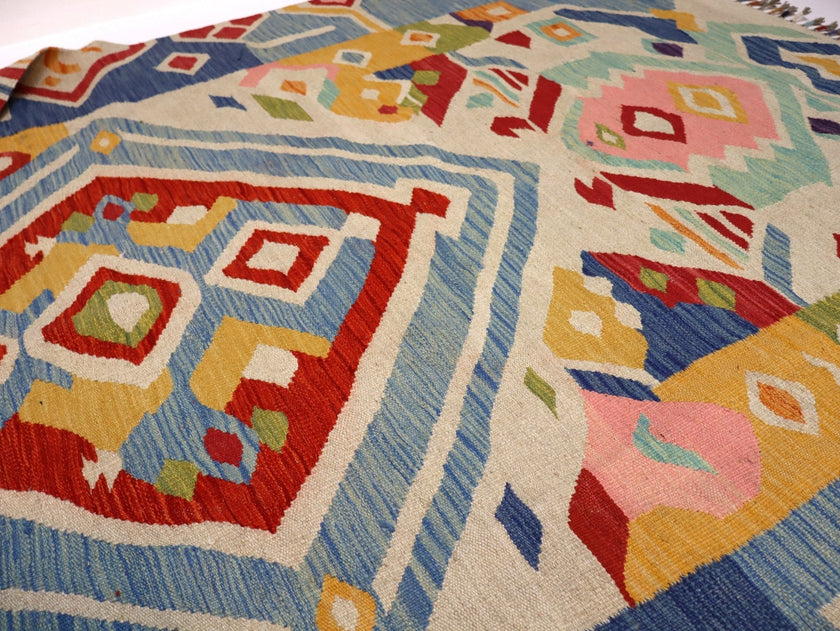 Afghan Maimana Kilim Rug | 5' 7