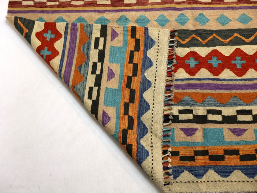 Afghan Maimana Kilim Rug | 6' 7
