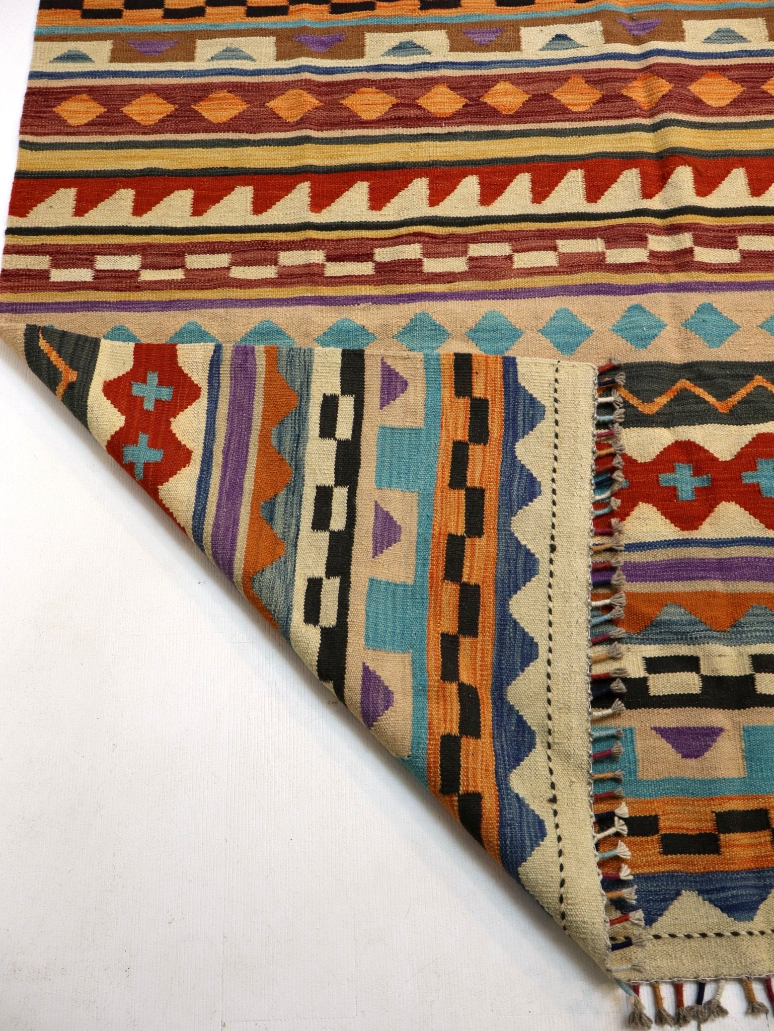 Afghan Maimana Kilim Rug | 6' 7