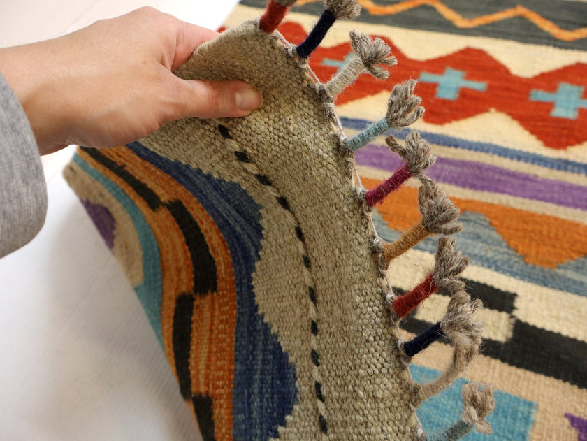 Afghan Maimana Kilim Rug | 6' 7