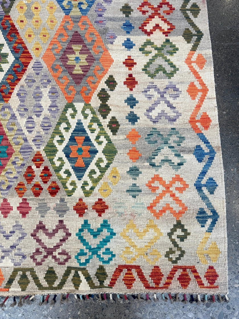 Afghan Maimana Kilim Rug | 7' x 9' 11