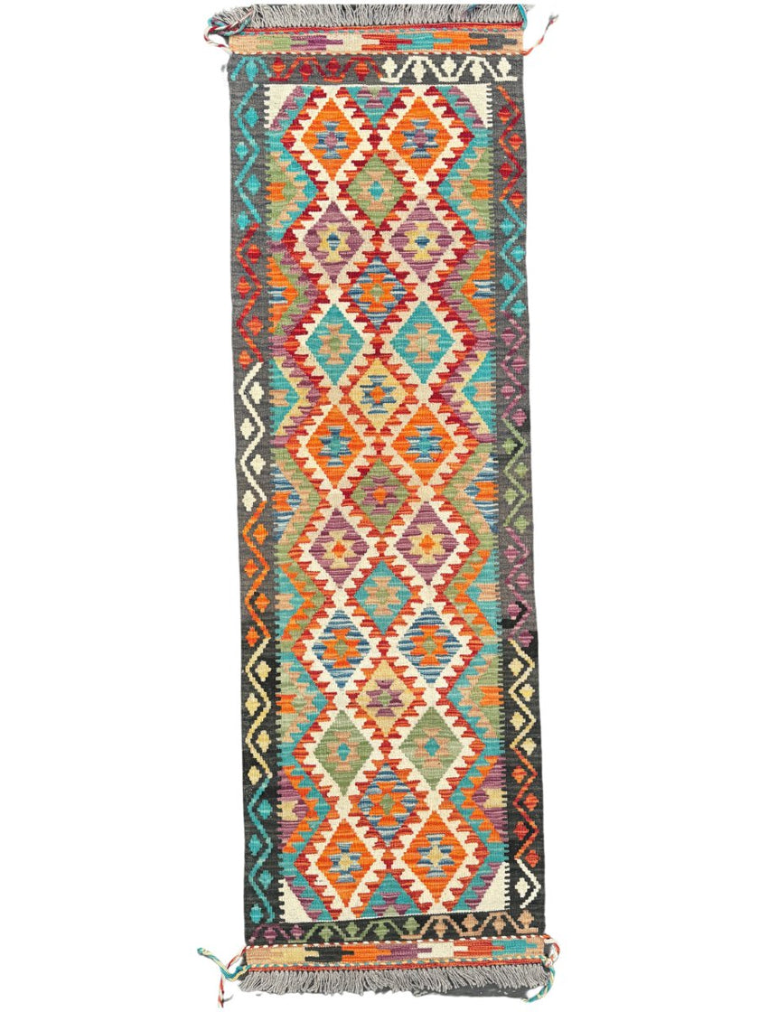 Afghan Maimana Kilim Runner | 2' 1