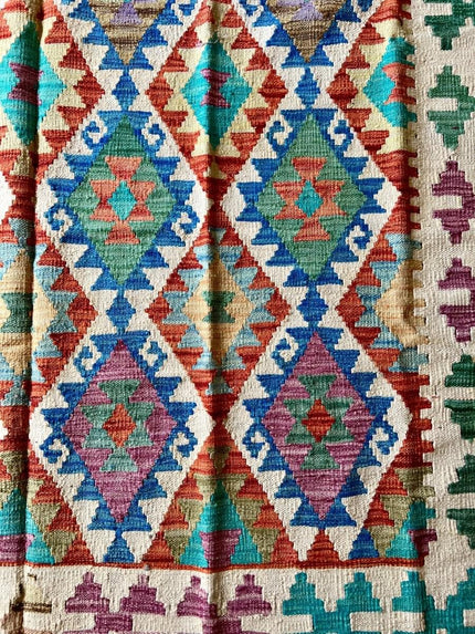 Afghan Maimana Kilim Rug | 9' 5