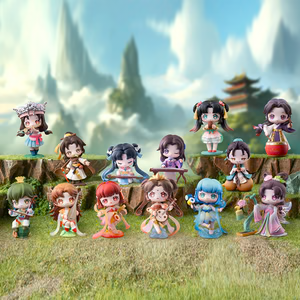 Pop Mart Sword and Fairy Chinese Musical Instrument Series Blind Box (1 Random Box)