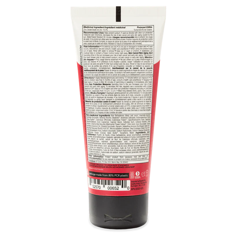 All Good - All Good Kids Sunscreen SPF 30+ - 0.89 ml