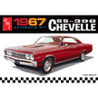 AMT 1967 Chevrolet Chevelle SS395 1:25 Plastic Model Kit