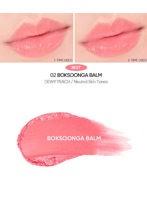 Amuse Dew Lip Balm 3.2g
