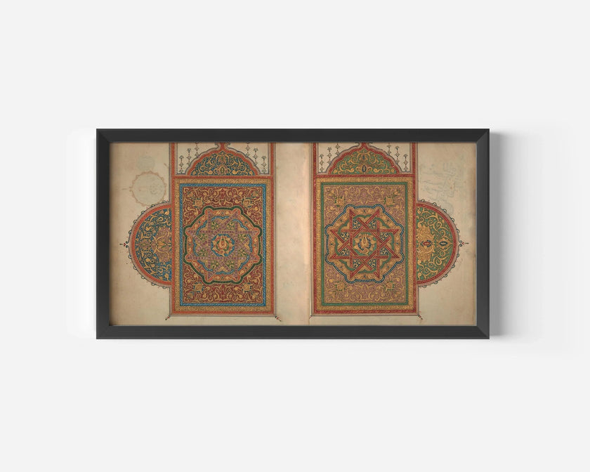 Ancient Quran Calligraphy Art Print: North African Islamic Design, Giclee Fine Art