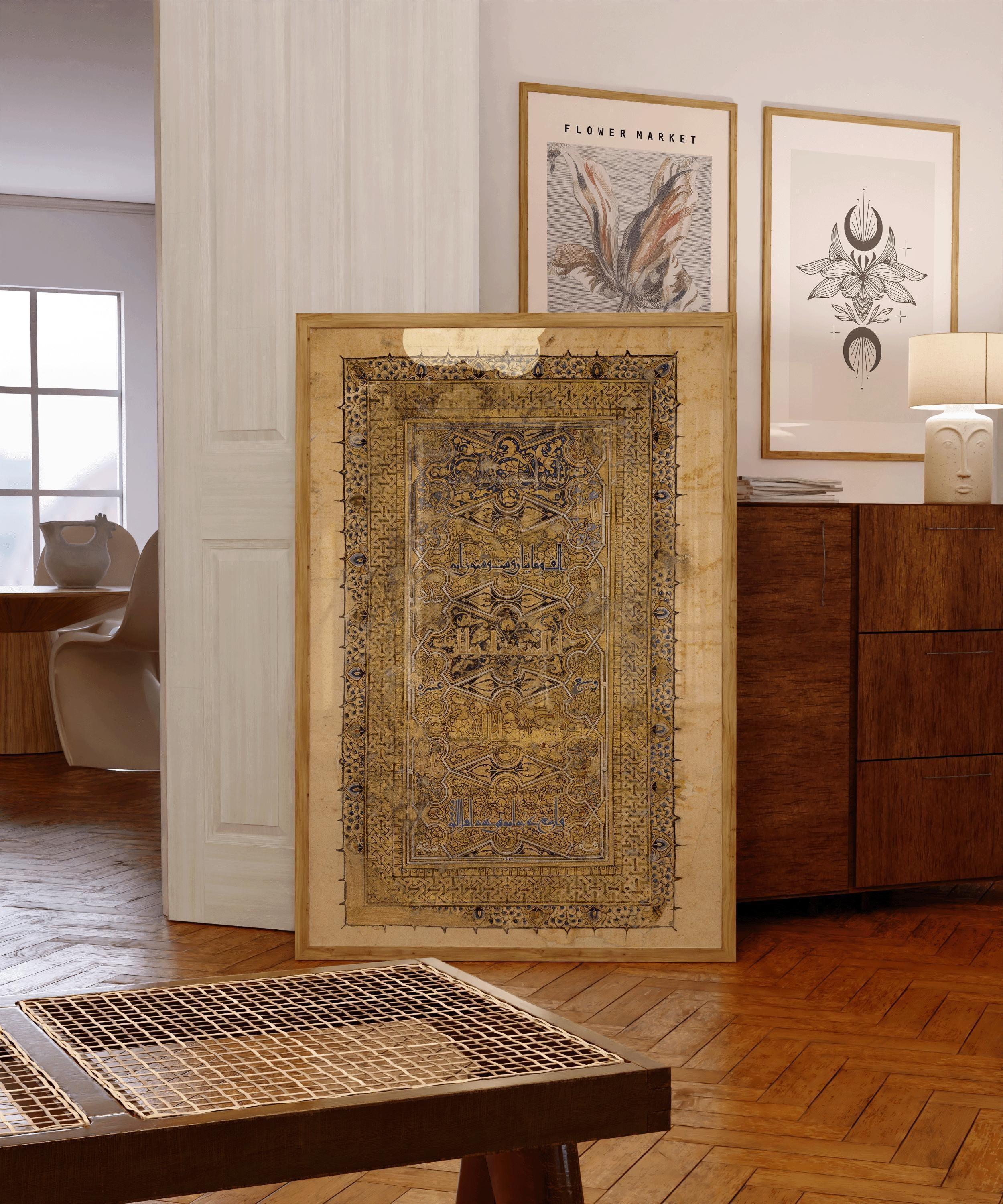 Ancient Qu'ran Folio Giclee Print: Islamic Calligraphy Art