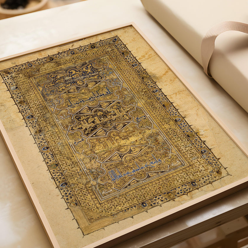 Ancient Qu'ran Folio Giclee Print: Islamic Calligraphy Art
