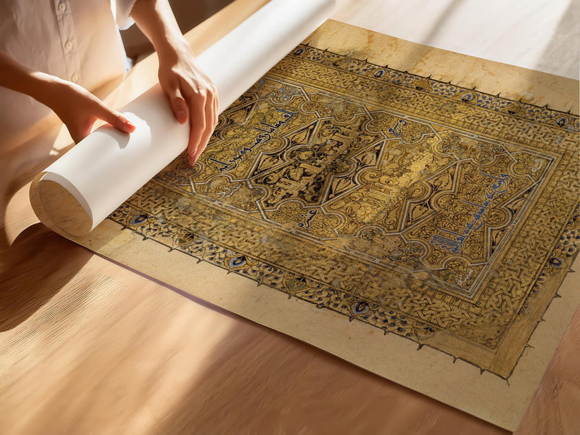 Ancient Qu'ran Folio Giclee Print: Islamic Calligraphy Art