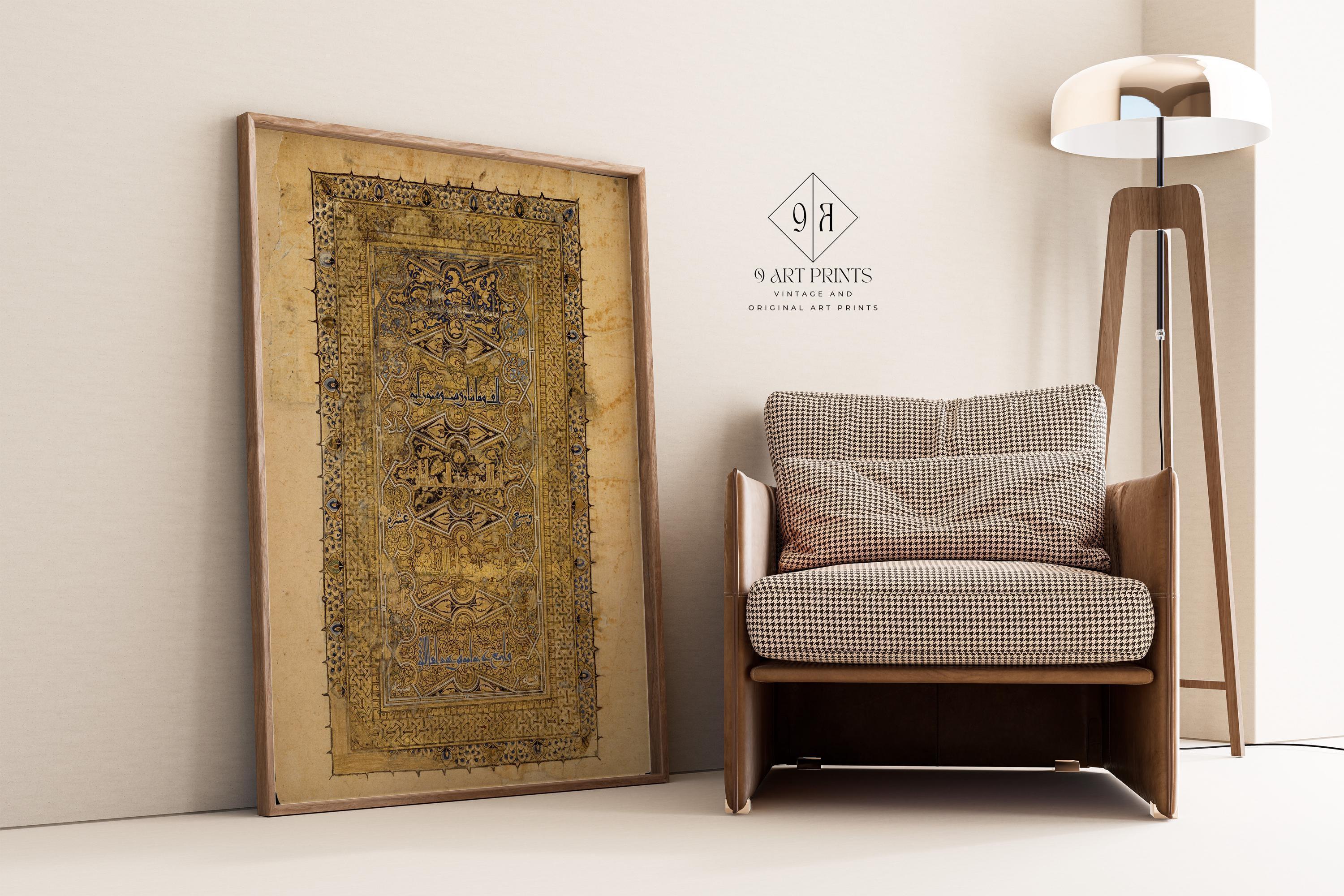Ancient Qu'ran Folio Giclee Print: Islamic Calligraphy Art