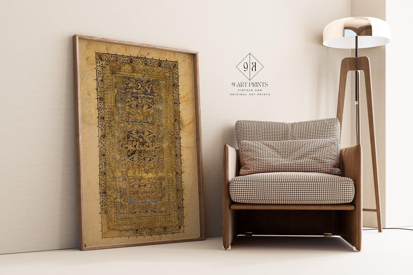 Ancient Qu'ran Folio Giclee Print: Islamic Calligraphy Art