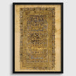 Ancient Qu'ran Folio Giclee Print: Islamic Calligraphy Art