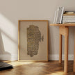 Ancient Quran Page Giclee Print: Islamic Calligraphy Art, Framed Option