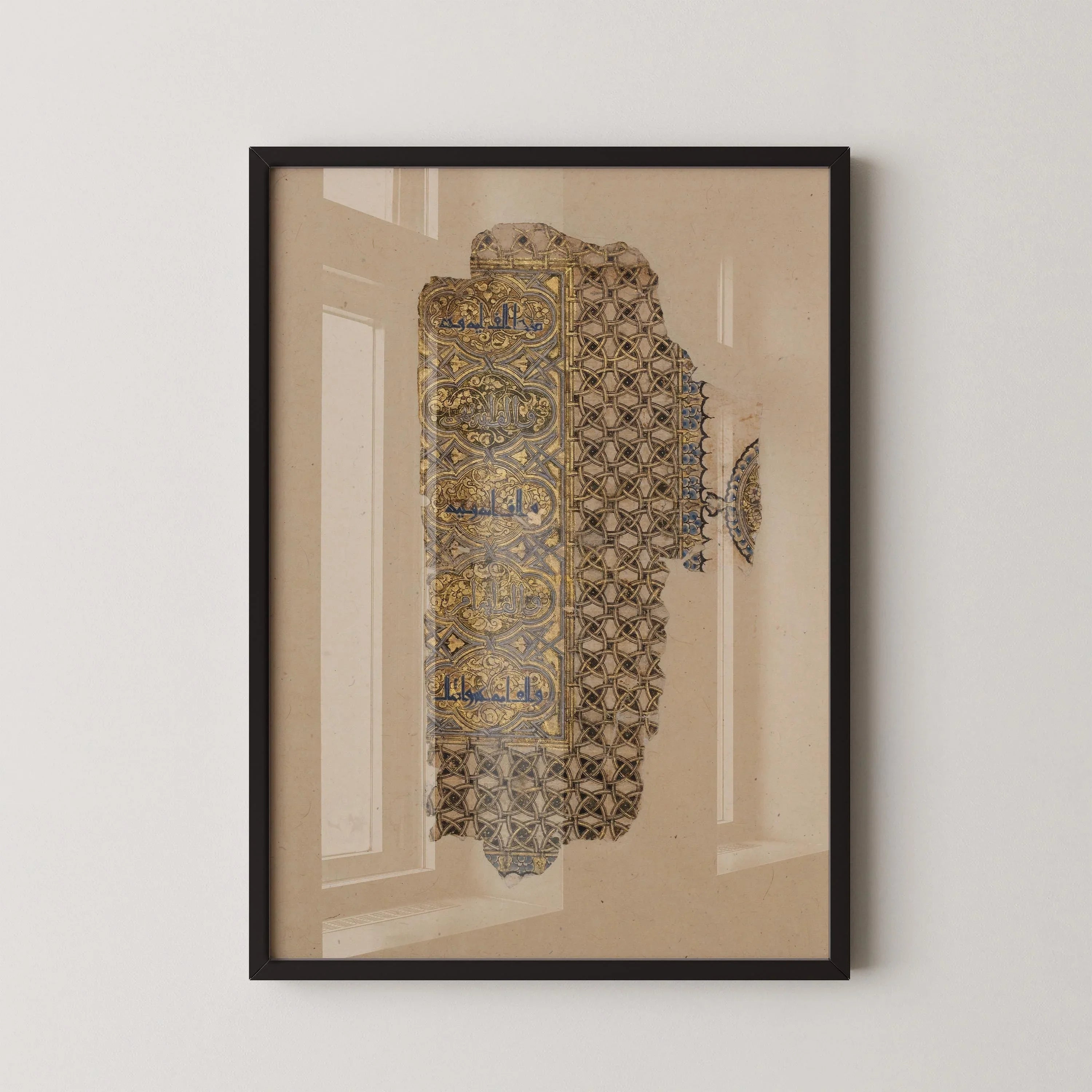 Ancient Quran Page Giclee Print: Islamic Calligraphy Art, Framed Option