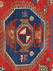 Antique Caucasian Karachov Kazak | 4' 11