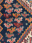 Antique Persian Khamseh Rug | 5' 9