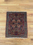 Antique Persian Sarouk Rug | 2' 4