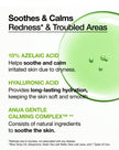 ANUA - Azelaic Acid 10 Hyaluron Redness Soothing Serum 30ml