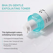 Anua BHA 2% Gentle Exfoliating Toner 150ml