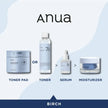 Anua Birch Moisture Boosting Face Cream 50ml