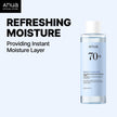 Anua Birch Moisture Boosting Face Toner 250ml