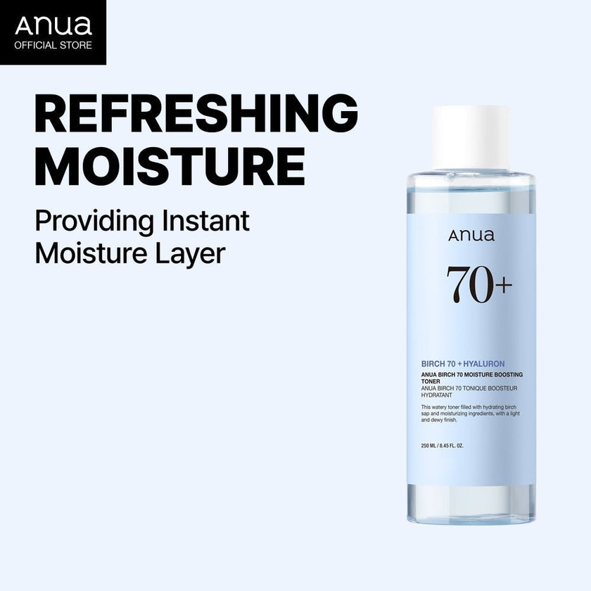 Anua Birch Moisture Boosting Face Toner 250ml