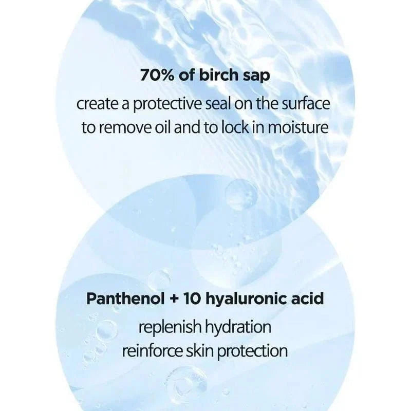 Anua Birch Moisture Boosting Serum 30ml