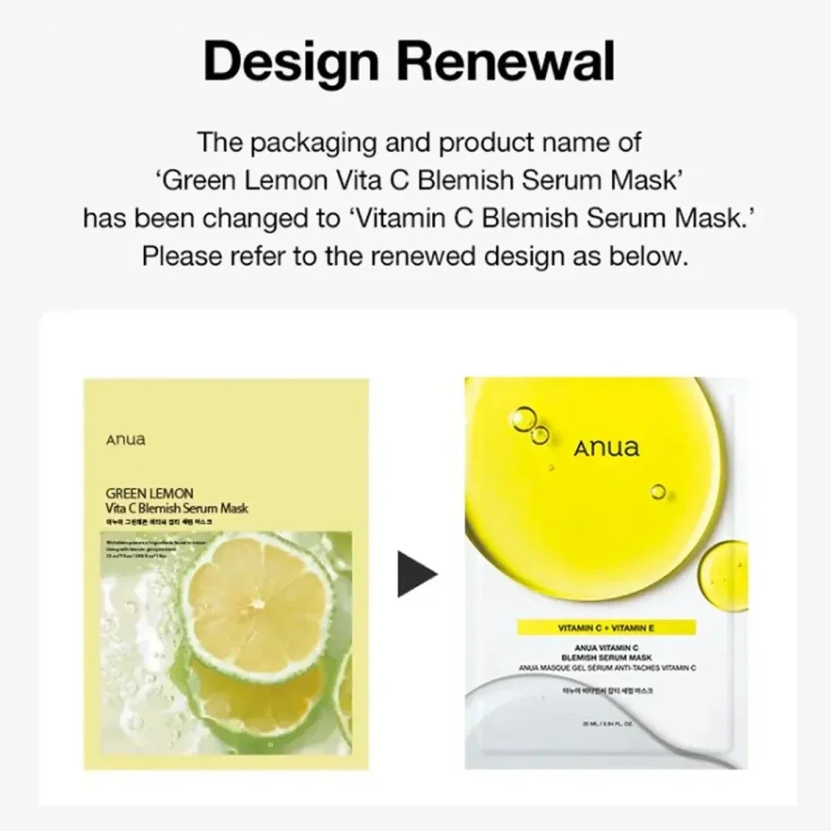Anua Green Lemon Vita C Blemish Serum Mask 25ml - 1 PC