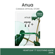 Anua Heartleaf 77% Soothing Mask 25ml - 1 PC