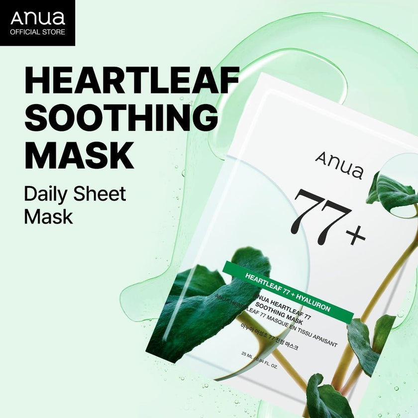 Anua Heartleaf 77% Soothing Mask 25ml - 1 PC