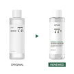 Anua Heartleaf 77% Soothing Toner 250ml