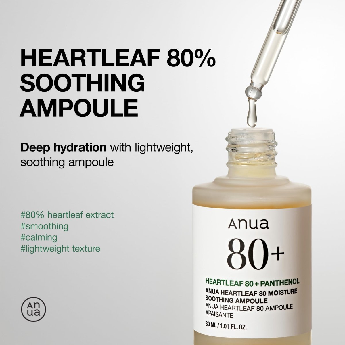 Anua Heartleaf 80% Ampoule 30ml