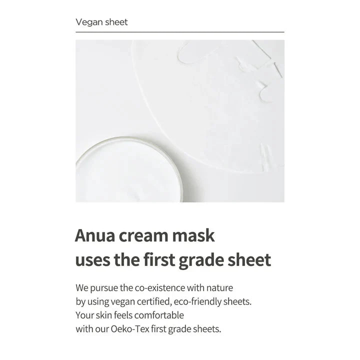 Anua Heartleaf Cream Night Solution Sheet Mask 25ml 1PC