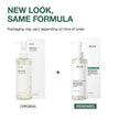 Anua Heartleaf Pore Control Cleansing Oil 200ml
