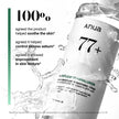 Anua Heartleaf 77% Toner Pad 150ml / 70pads