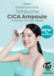 APIEU Madecassoside Tetrasome Cica Ampoule 30ml