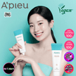 APIEU Madecassoside Tetrasome Cica Cream 50ml