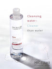 APIEU Micellar Cleansing Water 300ml