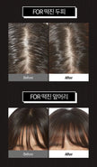 APIEU Oily Hair Dry Powder 5g