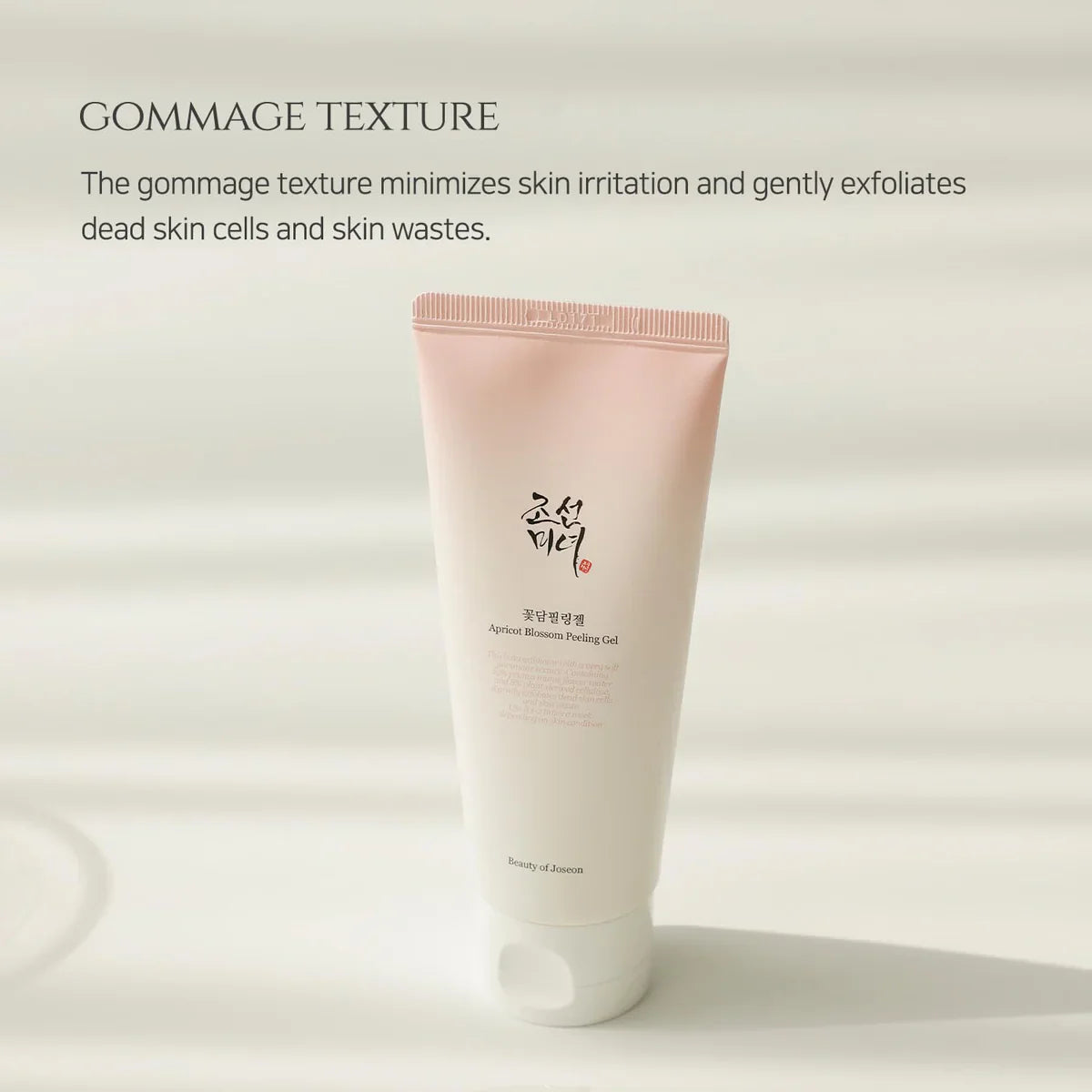 Beauty of Joseon Apricot Blossom Peeling Gel (100ml)
