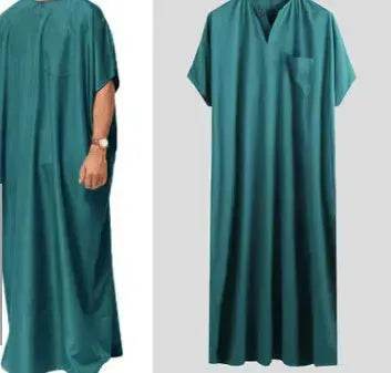 Arab  Middle East Arab Dubai Dresses Malaysia Men's Shirts Arab  Robes