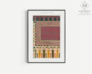 Arabian Pattern 79 - Emille Prisses D'Avennes | Vintage Middle-Eastern Islamic Persian Pattern Art (available framed or unframed)