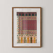 Arabian Pattern 79 - Emille Prisses D'Avennes | Vintage Middle-Eastern Islamic Persian Pattern Art (available framed or unframed)
