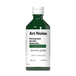 Art Noise - Hunter Green
