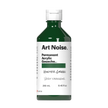 Art Noise - Hunter Green
