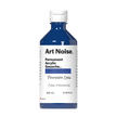 Art Noise - Primary Cyan